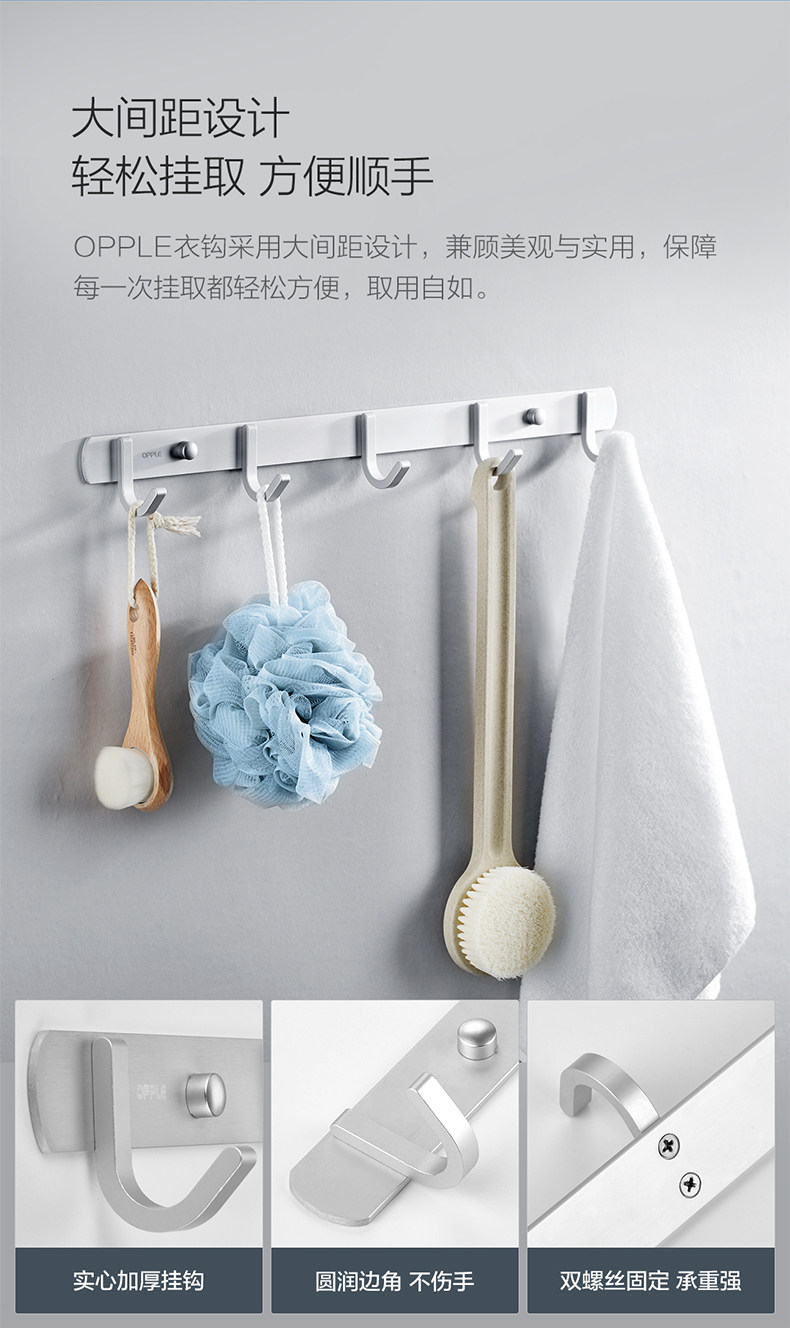 Алюминиевая подвесная коллекция_15.jpg