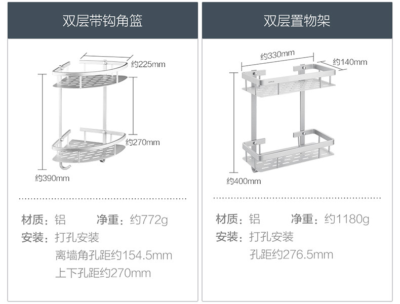 Алюминиевая подвесная коллекция_29.jpg