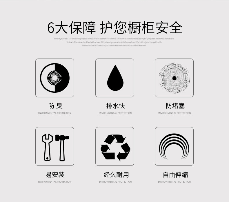 Laing water_r2_c1_s1.jpg