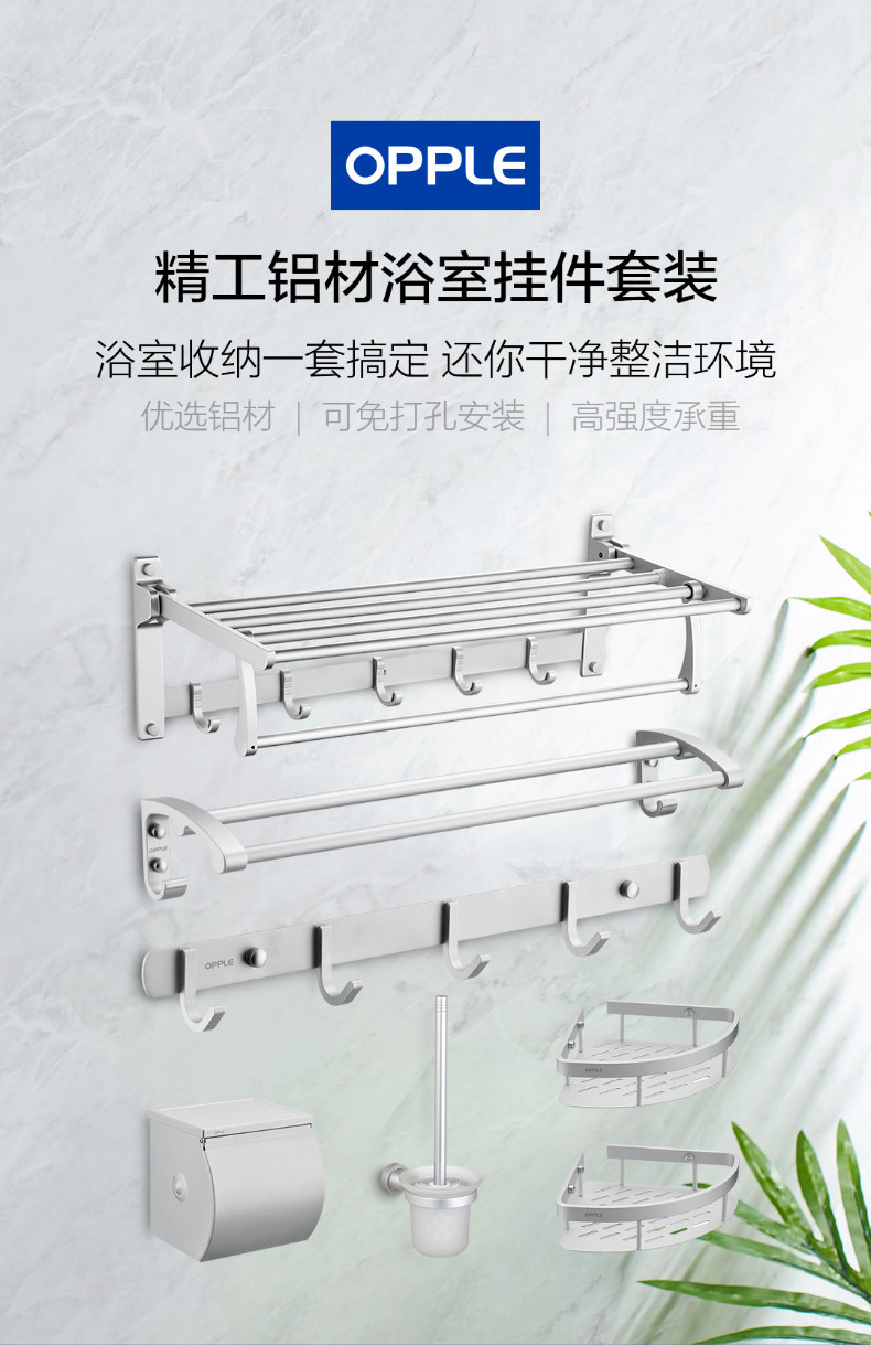 Алюминиевая подвеска_01.jpg