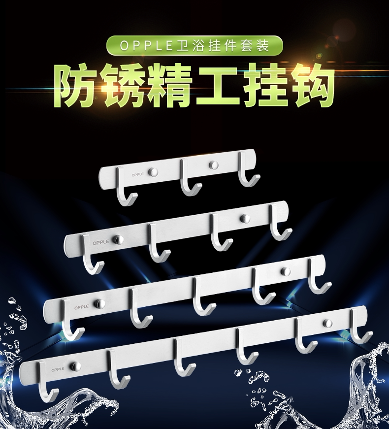 Hook Hook_R1_C1_S1.png