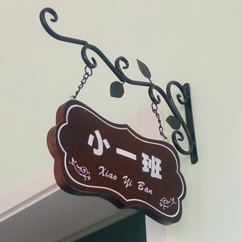 Free Shipping School Kindergarten Class Sign Department Sign European-Style Pastoral Iron Art Door Sign Stand Advertising Sign Business Open Sign Free Shipping School Kindergarten Class Sign Department Sign European-Style Pastoral Iron Art Door Sign Stand Advertising Sign Business Open Sign