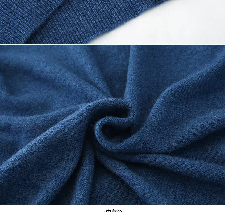 Áo len tháng 10 nam cashmere 100% nguyên chất cashmere cổ tròn V cổ gà hình trái tim phiên bản dày của áo len cashmere áo công sở nam