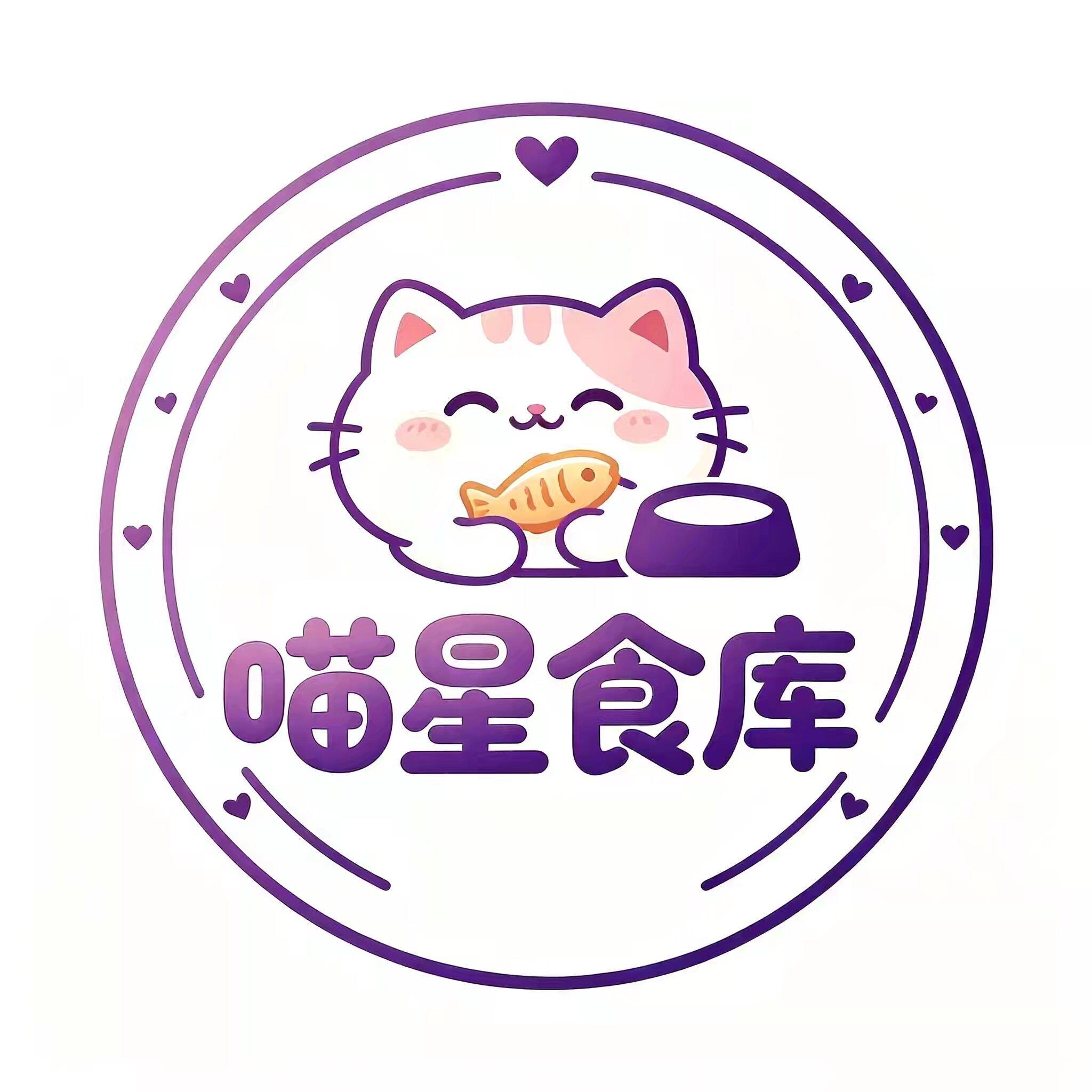 喵星食库的LOGO