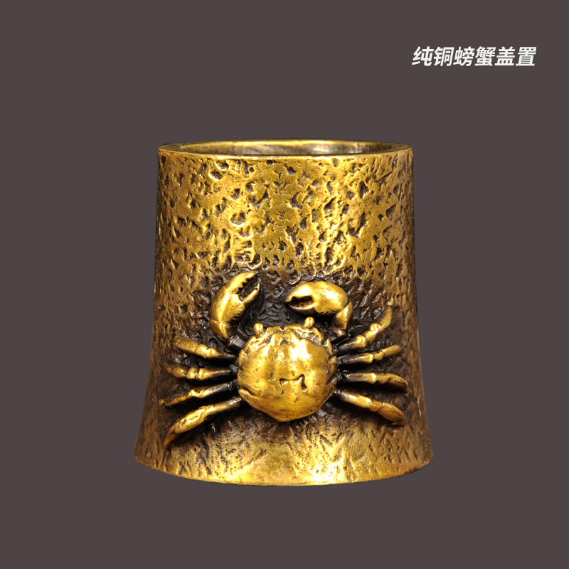 Shenghutang Japanese iron pot teapot cover frame pot cover holder tea pet tea ceremony accessories pure copper crab cover