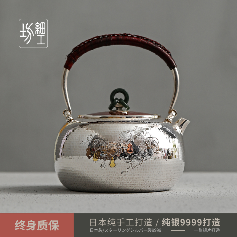 Fine workshop silver pot sterling silver 9999 kettle Japanese pure handmade one piece of household teapot Fu Lugui