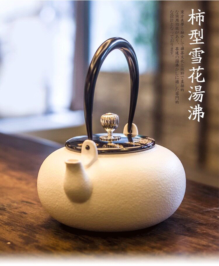 Orioles Song Burning Snowflake Ceramic Pot Burning Water Cooking Kettle Tea Tea Tea Tea Black Crystal Stove Special Tea Channel Cooking Tea