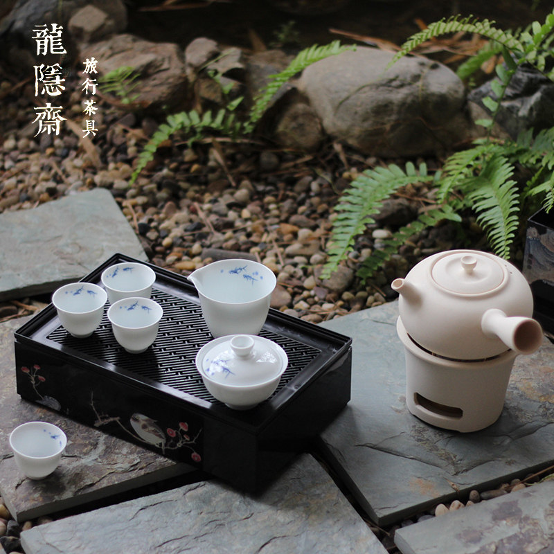 Longyinzhai travel tea set alcohol stove travel kung fu tea set portable travel tea set