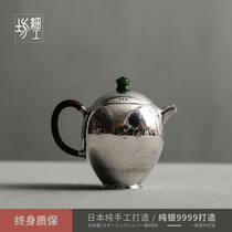 Fine workshop silver pot sterling silver 9999 kettle pure hand made a small emergency Japanese silver pot