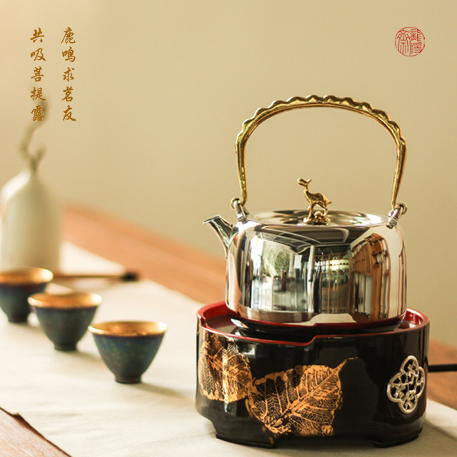 Taiwan Dragon Hermit Eat Grade 304 Stainless Steel Burning Water Pot Lavender Cook Teapot Teapot Teapot Tea Maker Kongfu Tea Furniture