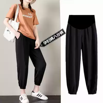 Maternity clothes spring and summer thin quick-drying maternity pants, outer wear, inner pants, small eight-point pants, loose casual pants