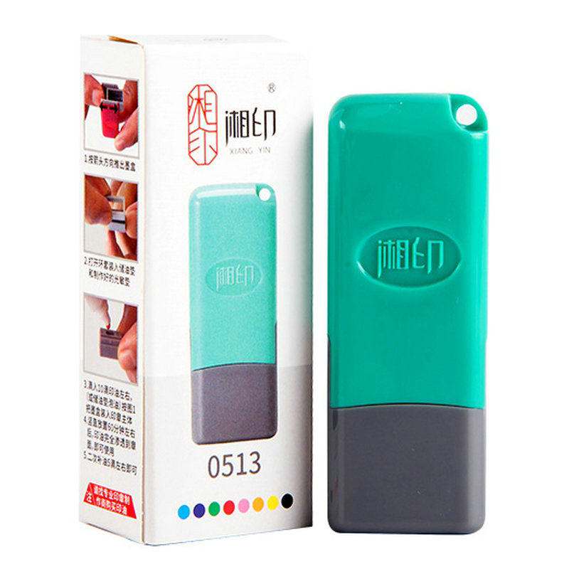 Imprint Beauty Manufacturer New Products Xiangyin Photo Photosensitive Flat Man Name Seal Color Free of seal edge Name Chapter stock EH Wholesale