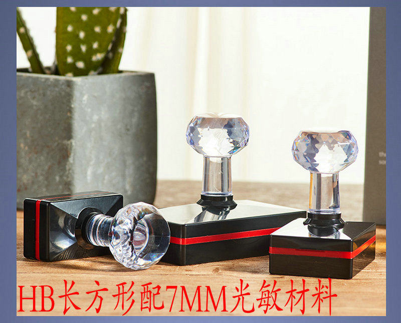 Photosensitive seal material Wholesale HB crystal handle rectangular chapter shell fit 7mm photosensitive cushion seal material Wholesale