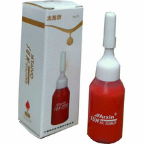 Wholesale photosensitive printing oil Red Japanese imported Fuji Sun photosensitive oil Financial box Sun brand 10ML