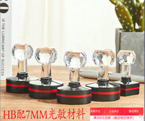 Photosensitive seal material wholesale HB shui jing bing photosensitive consumables with 7mm guang min dian HB engraved chapter materials wholesale