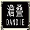 澹叠无糖薄荷糖