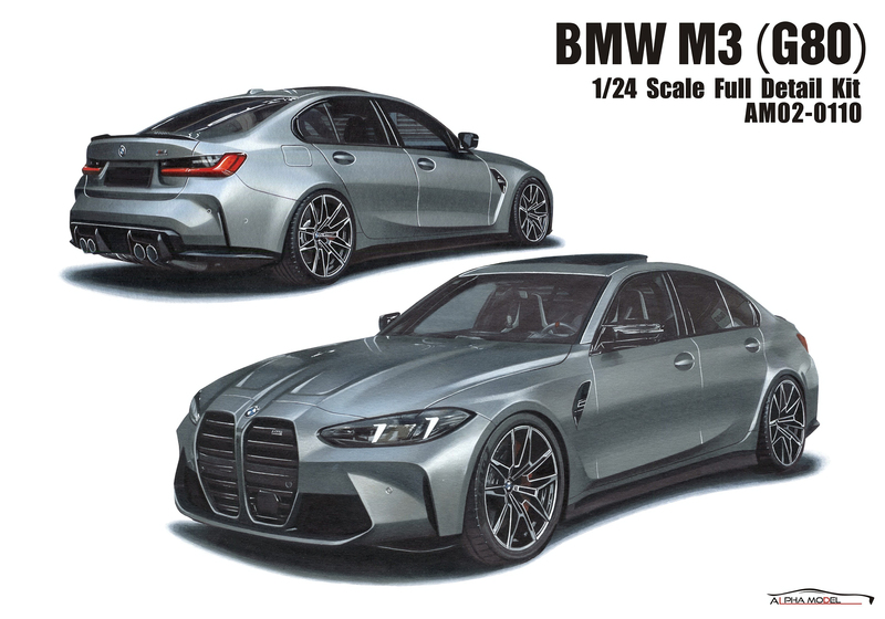 Alpha Model 1/24 Bmw G80 M3 Resin Assembled Model Alpha Model 1/24 Bmw G80 M3 Resin Assembled Model