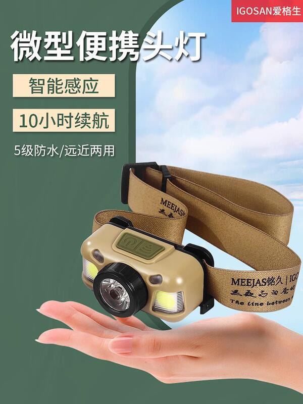 Imported German High-Intensity Headlamp, Rechargeable, Ultra-Bright, Head-Mounted, Outdoor Sensor, Special Led Light for Night Fishing