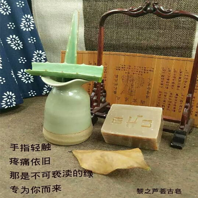 Gufa Bà ngoại Kế thừa Tinh dầu Hương liệu Papaya Handmade Cleansing Bọt Làm sáng da Giữ ẩm cho da mặt tinh dầu xông