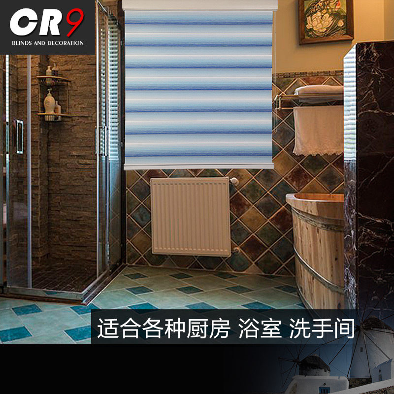 cr9����ɫ��ɴ������TM-JW-RS09