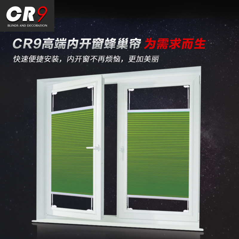 cr9�ڿ���ר�÷䳲������TM-ZY-FC03