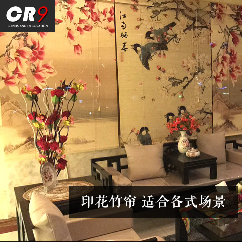 CR9ӡ����������TM-MK-ZL06