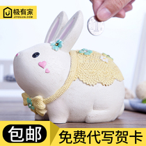 Cute Rabbit Piggy Bank Korean Creative Piggy Bank Fashion Birthday Gift Cartoon Childrens Coin Bank Ornament