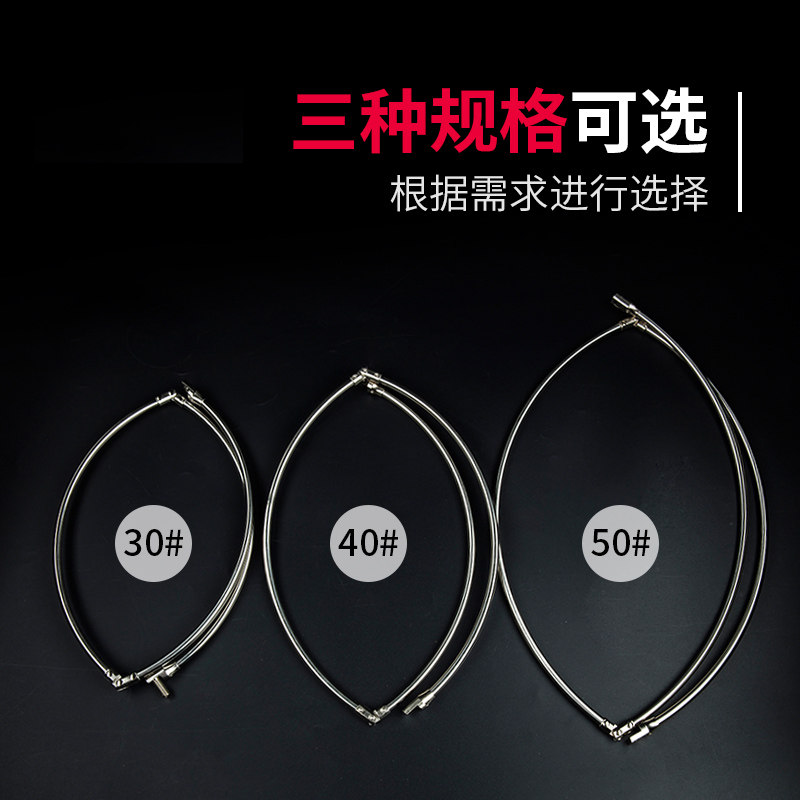 Stainless steel mesh ring 35 40 cm folding bailing net head solid steel ring diameter 50 cm fishing nets mesh head