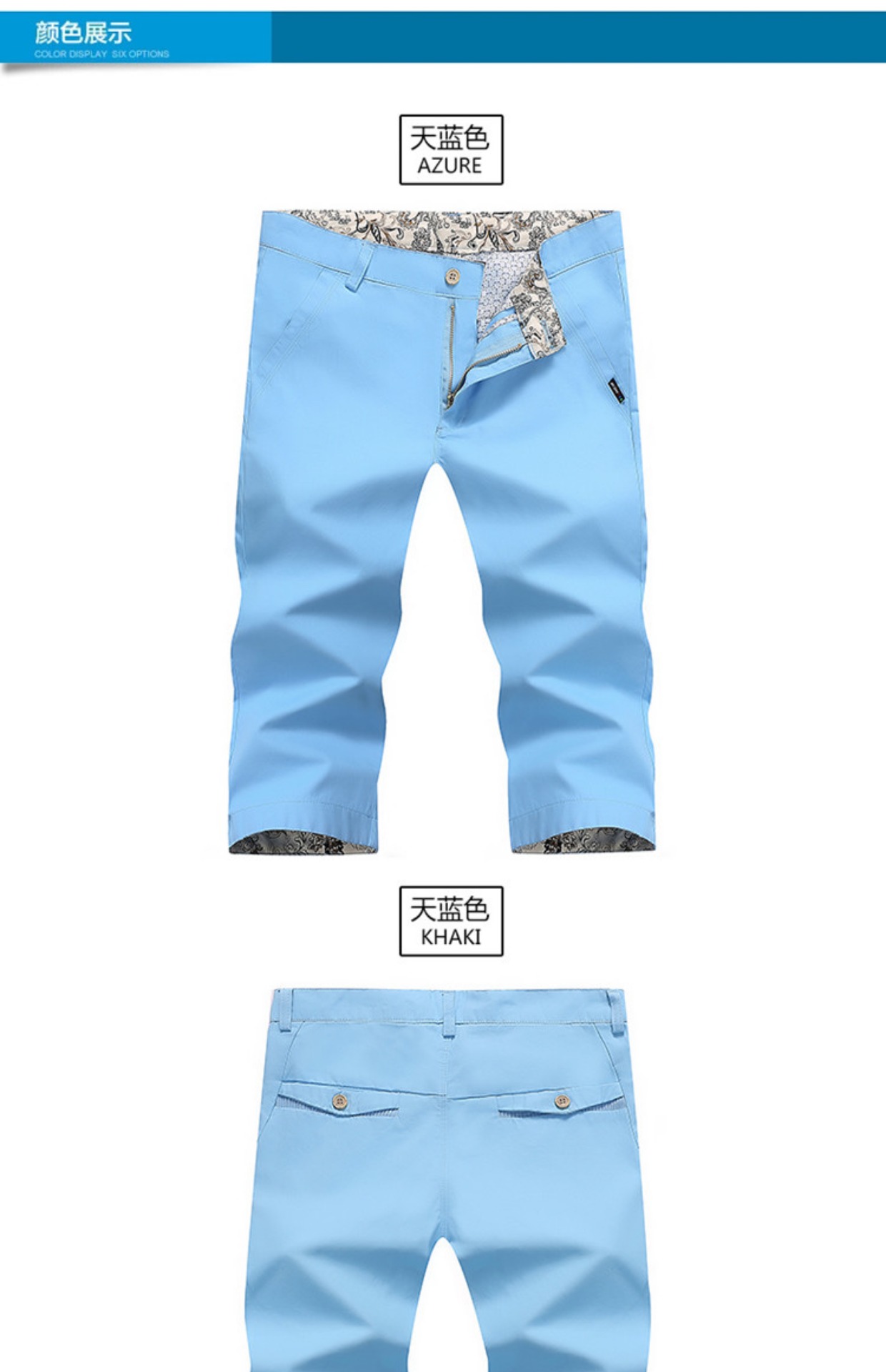 Đặc biệt hàng ngày mùa hè quần short giản dị nam quần short thanh niên quần mỏng cotton bãi biển quần mùa hè cắt quần quần jean nam cao cấp