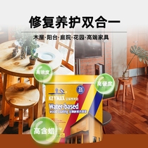 Gold-suited Kemmes Water-based Paint Redes Outdoor Anti-corrosion and Wear-resistant Finnish Wood Pineapple Refurbishment