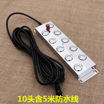 Ultrasonic atomizing plate 10-head landscape atomizer 6-head pool spray fog landscape atomizing system 4-head