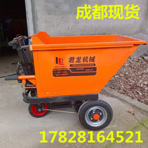 Site electric hand push ash bucket truck Electric three-wheeled pull brick pull sand slurry feeding dump truck Farm pull manure truck