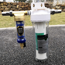 Front filter Household whole house filter backwash tap water well cement sand 10 inch rear water purifier