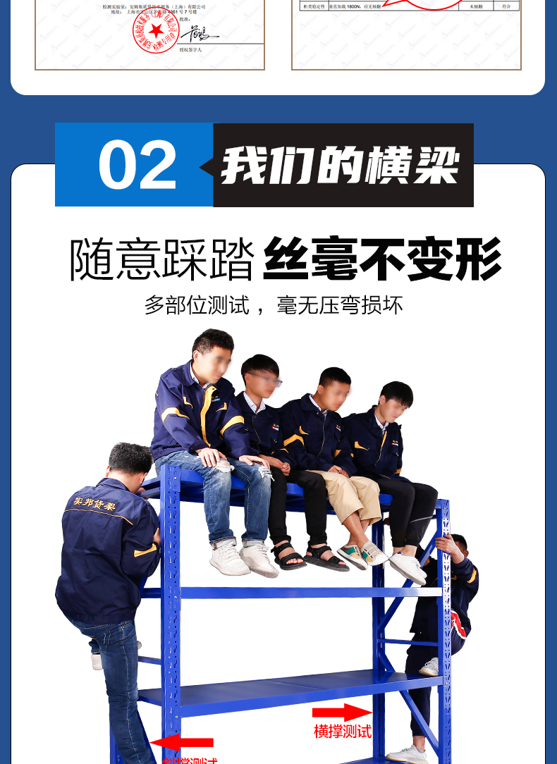 001-修改_08.jpg