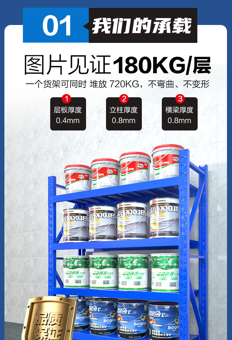 001-修改_06.jpg