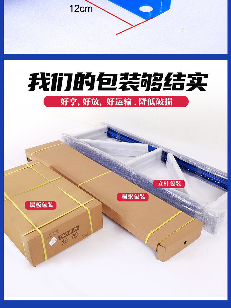 001-修改_29.jpg