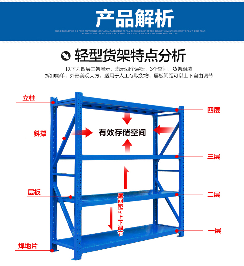 180kg-2018-修改完整_18.jpg