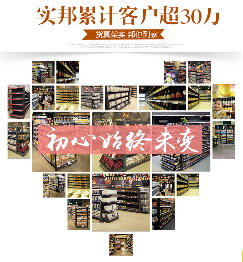Фрукты Black Supermarket_01.jpg