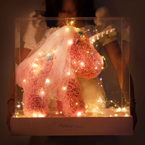 Unicorn bouquet Birthday gift for girls friends and girlfriends Niche and advanced sense of ceremony Tanabata Valentines Day