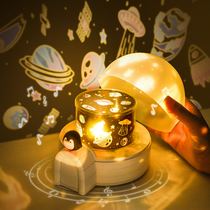 Starry sky projector Childrens toys Birthday gift Girl baby music Bedroom CARTOON Saya 61 Childrens Day