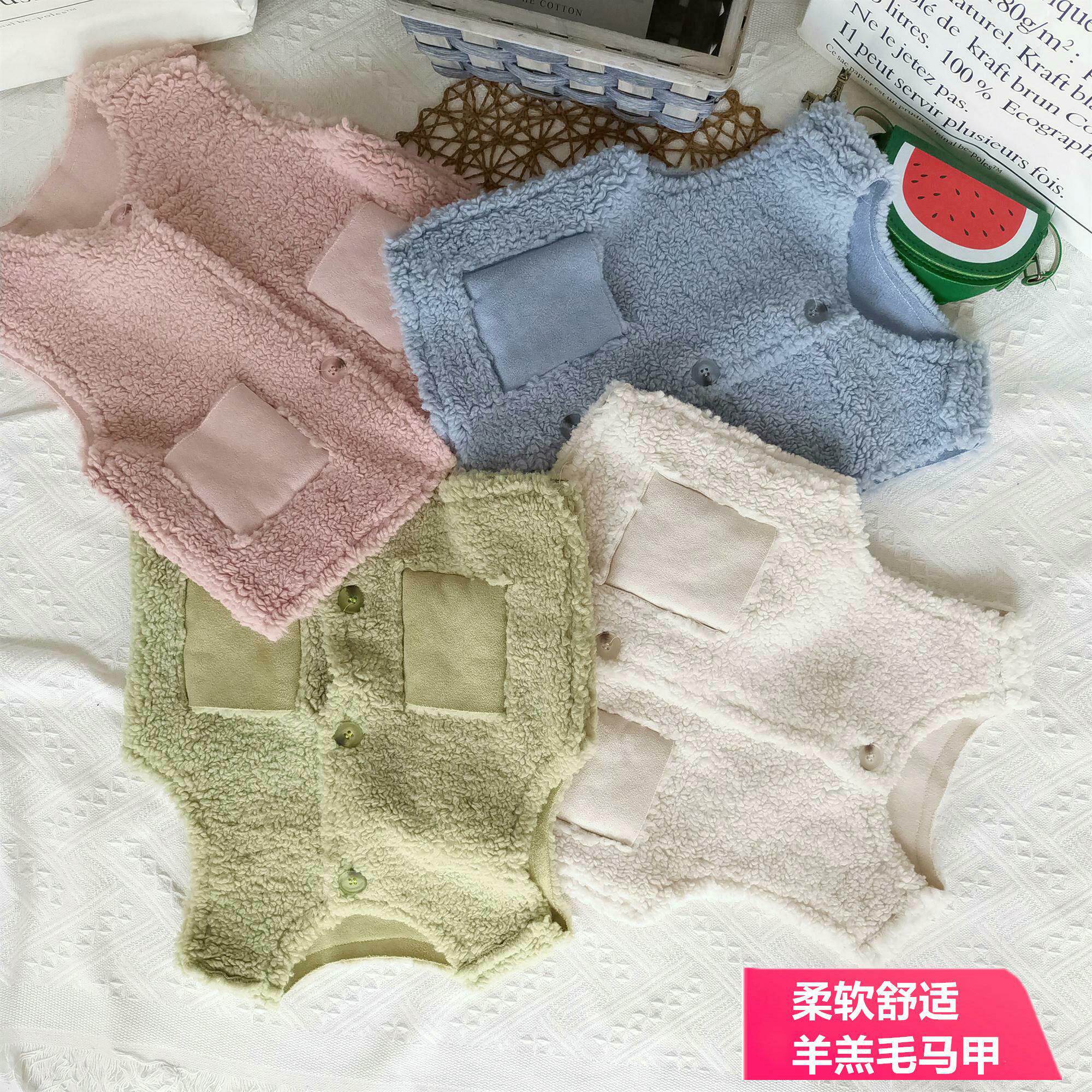 Girl's fur one vest 2022 Fall and Winter dress new children's baby's horse - nail baby's Korean air canned shoulder