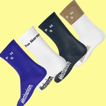 PNS Bike Breathable Speed Dry Deodorant Middle Cylinder Riding Socks Sport Running Long Socks All Season Universal Four Color Optional