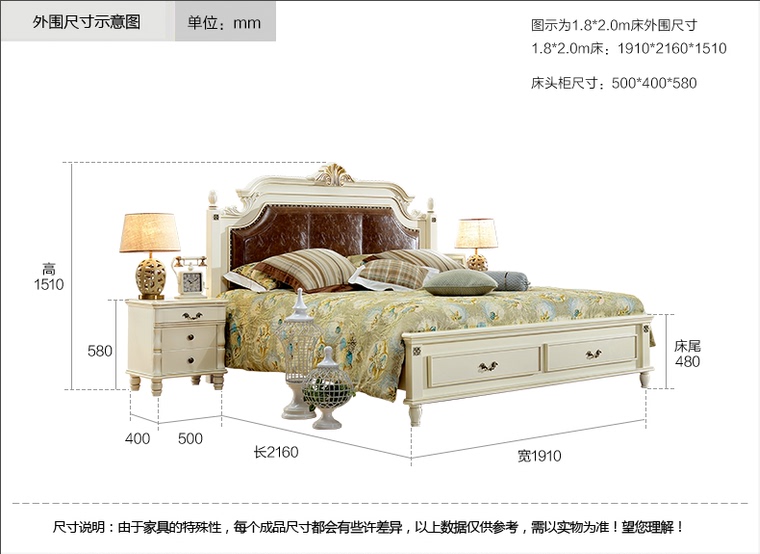 【鞠氏木业】 美式实木床1.5米简约乡村双人床