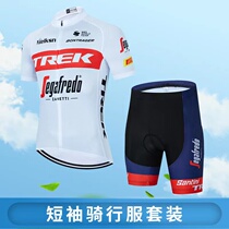 2022 Trucksky Summer riding suit white short sleeve male shorts suit mountain bike bike road bike