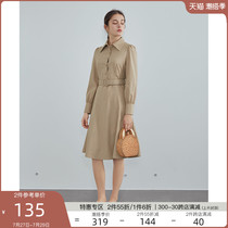 Van Th Blue Engzi dress with dress for waist display slim 2021 Spring autumn new bubble sleeves Temperament Cashew Shirt Dress