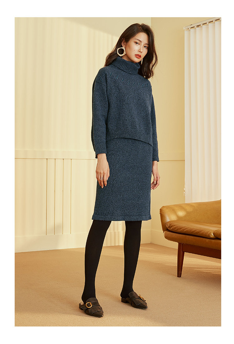 范思蓝恩羊毛包臀裙针织半身裙女秋冬2018新