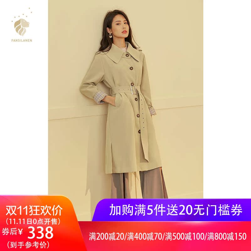 Trench pour femme      en Polyester en Polyester - Ref 3227488 Image 1