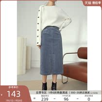 Van Th Blue Nlamp Core Suede Half Body Dress Woman Autumn Winter Mid long section High waist open fork display slim A character skirt one step skirt