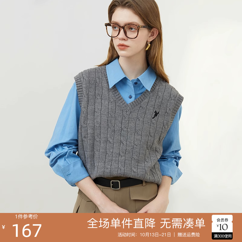 Van th Blue En 23FS11228 Academy Wind knit Machia women's fall V collar shirt exterior matching laminated vest-Taobao