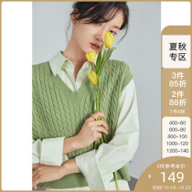 Fan Si Lanen knitted vest women trend fashion 2021 Spring and Autumn New wear outside Japanese sweater vest